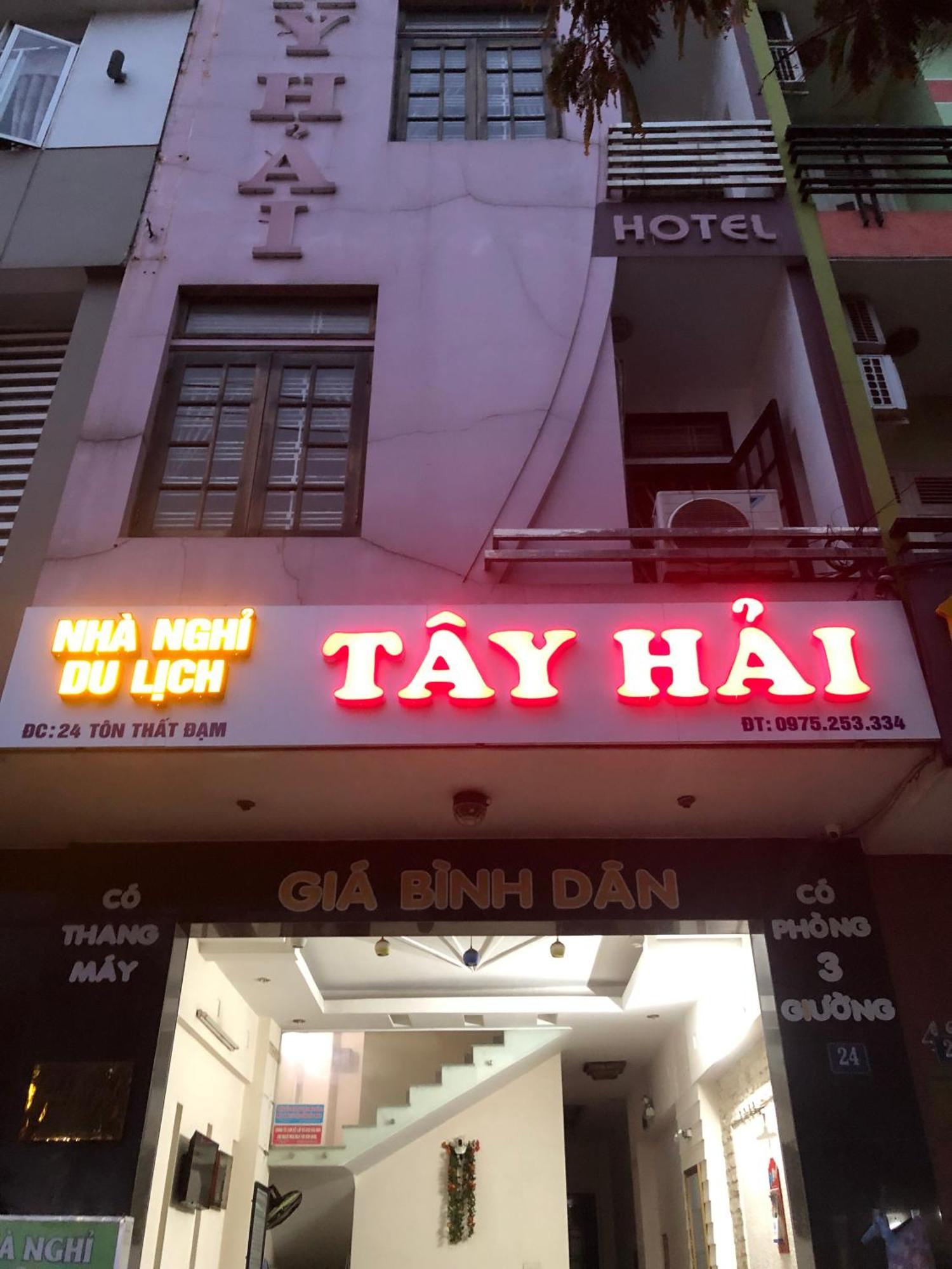 Oyo 1171 Tay Hai Hotel ダナン市 エクステリア 写真